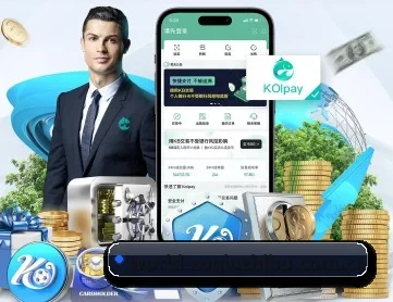 足球直播 APP 深度功能